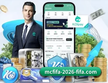 2026FIFA APP | WorldCupChina